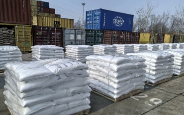 Pentaerythritol in 25kg bags was loaded.